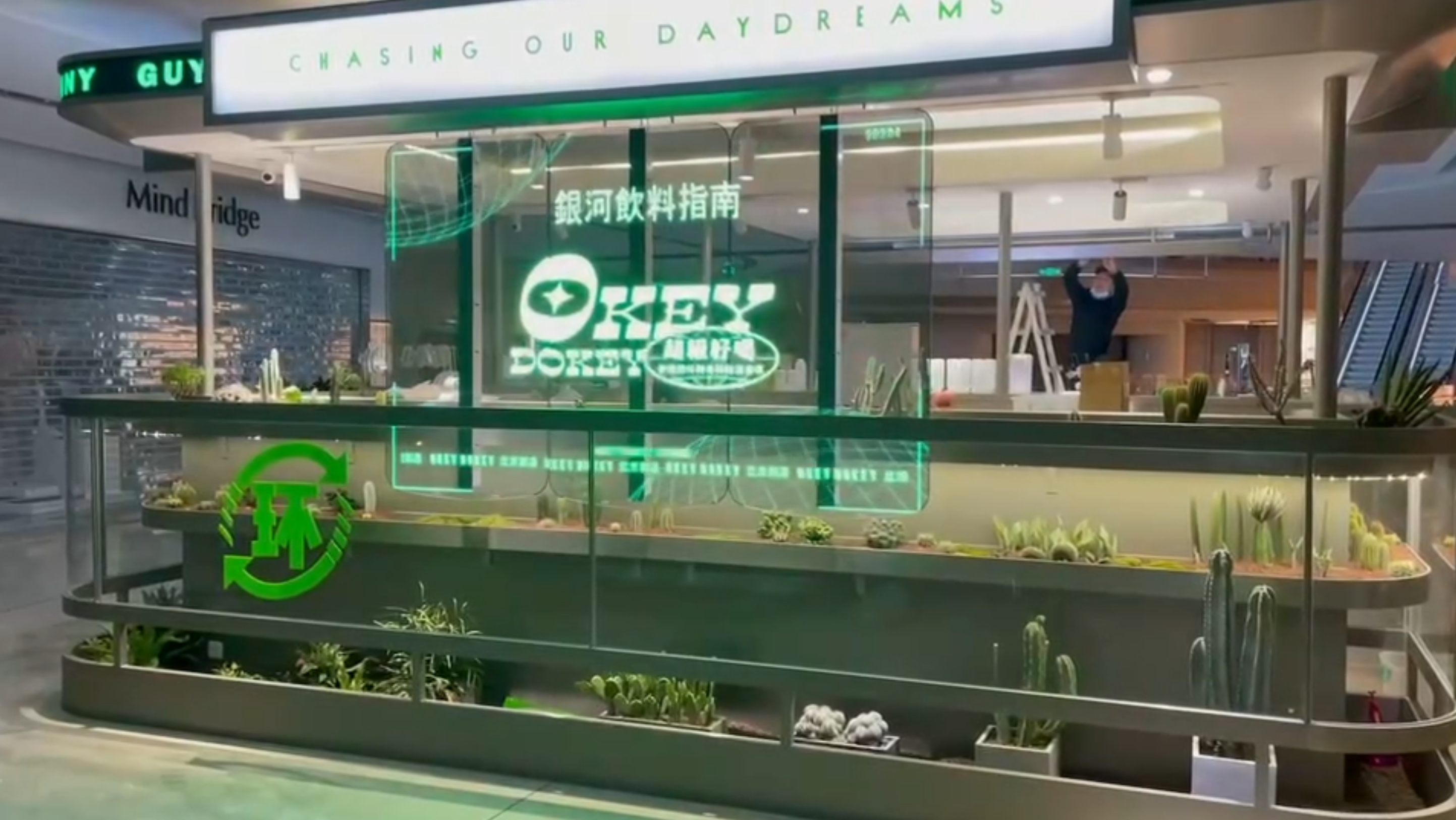 All-in-One Transparent LED Screen – A Healthy Dining Outlet