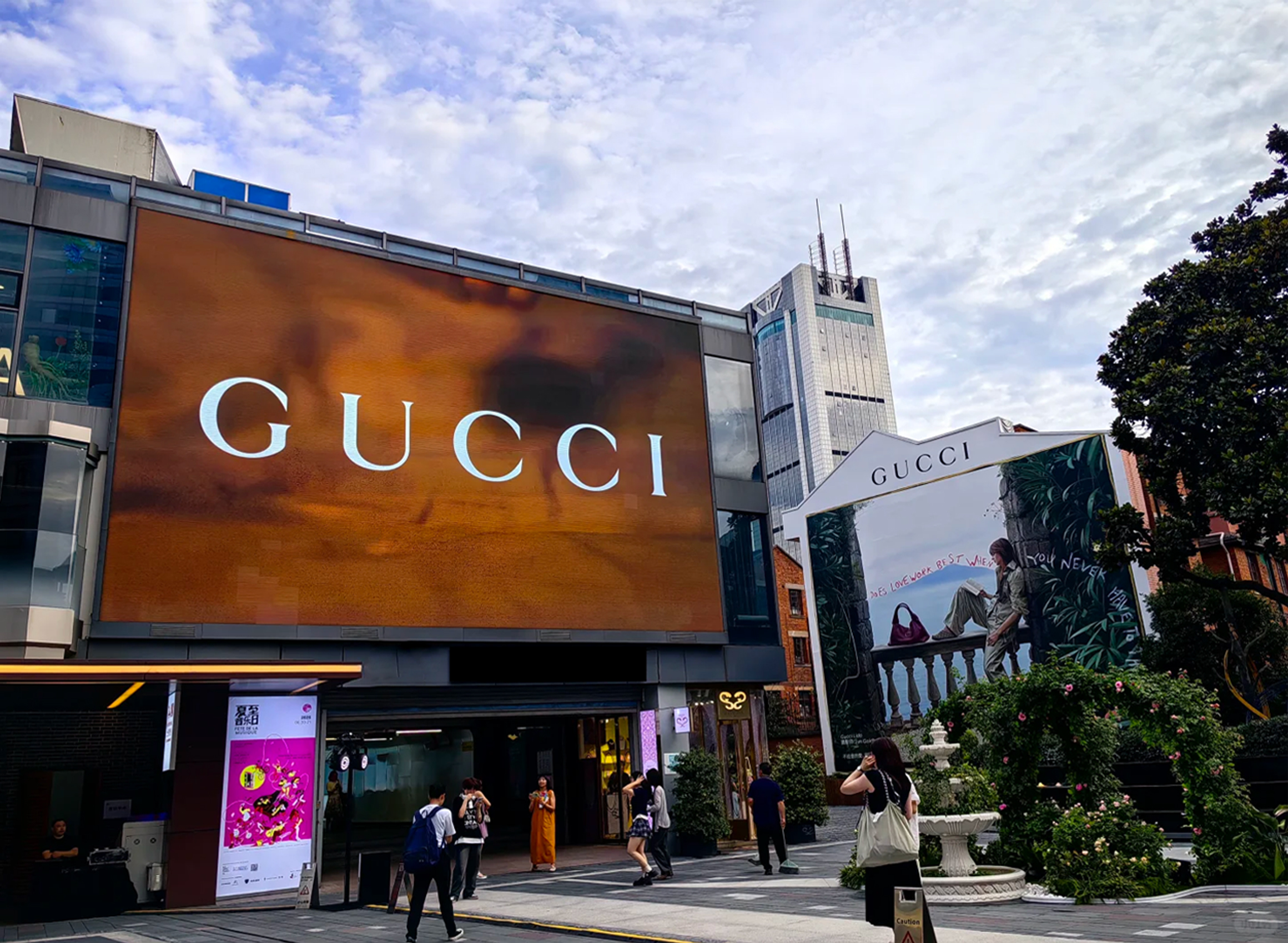 AluSlim Outdoor Series-GUCCI