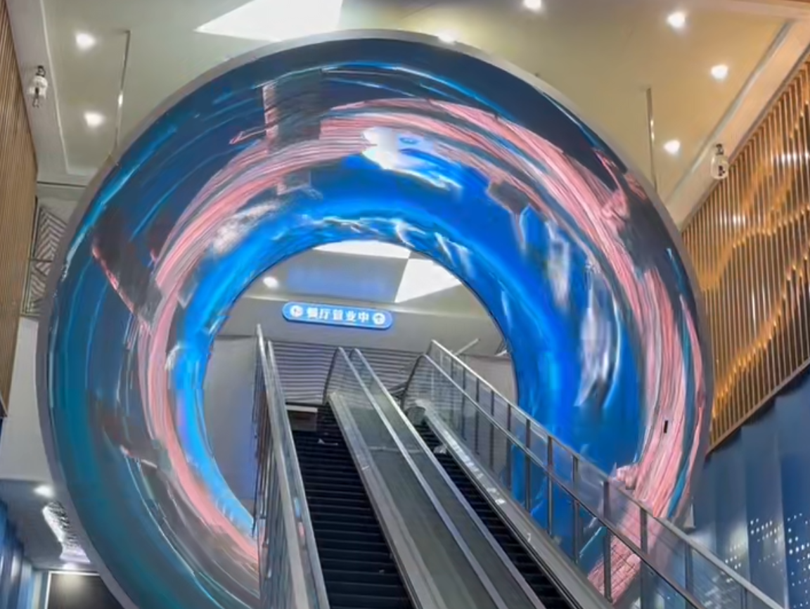 Flexible Screen HR Series – Curved Screen for a Shopping Mall in Guangdong