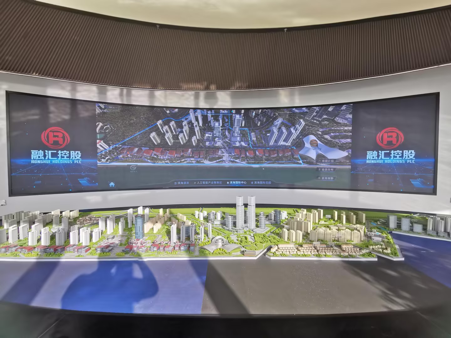 Flexible Screen HR Series – Corporate Showroom in Qingdao