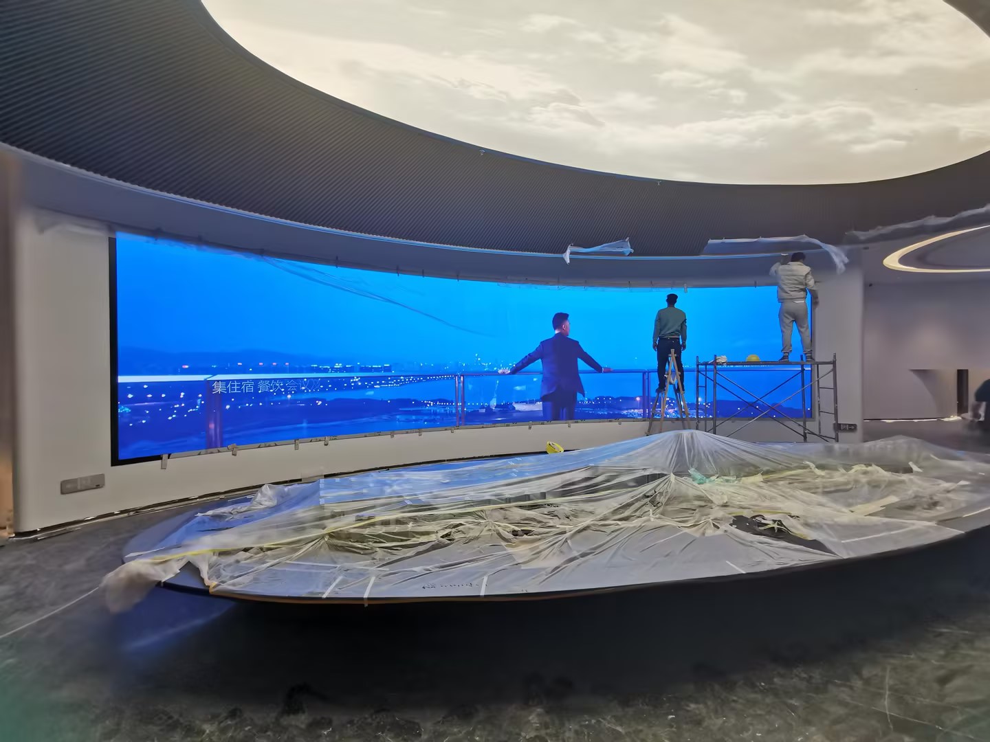 HR Series Flexible Screen – Curved Screen in the Showroom of a Qingdao Real Estate Group (1)