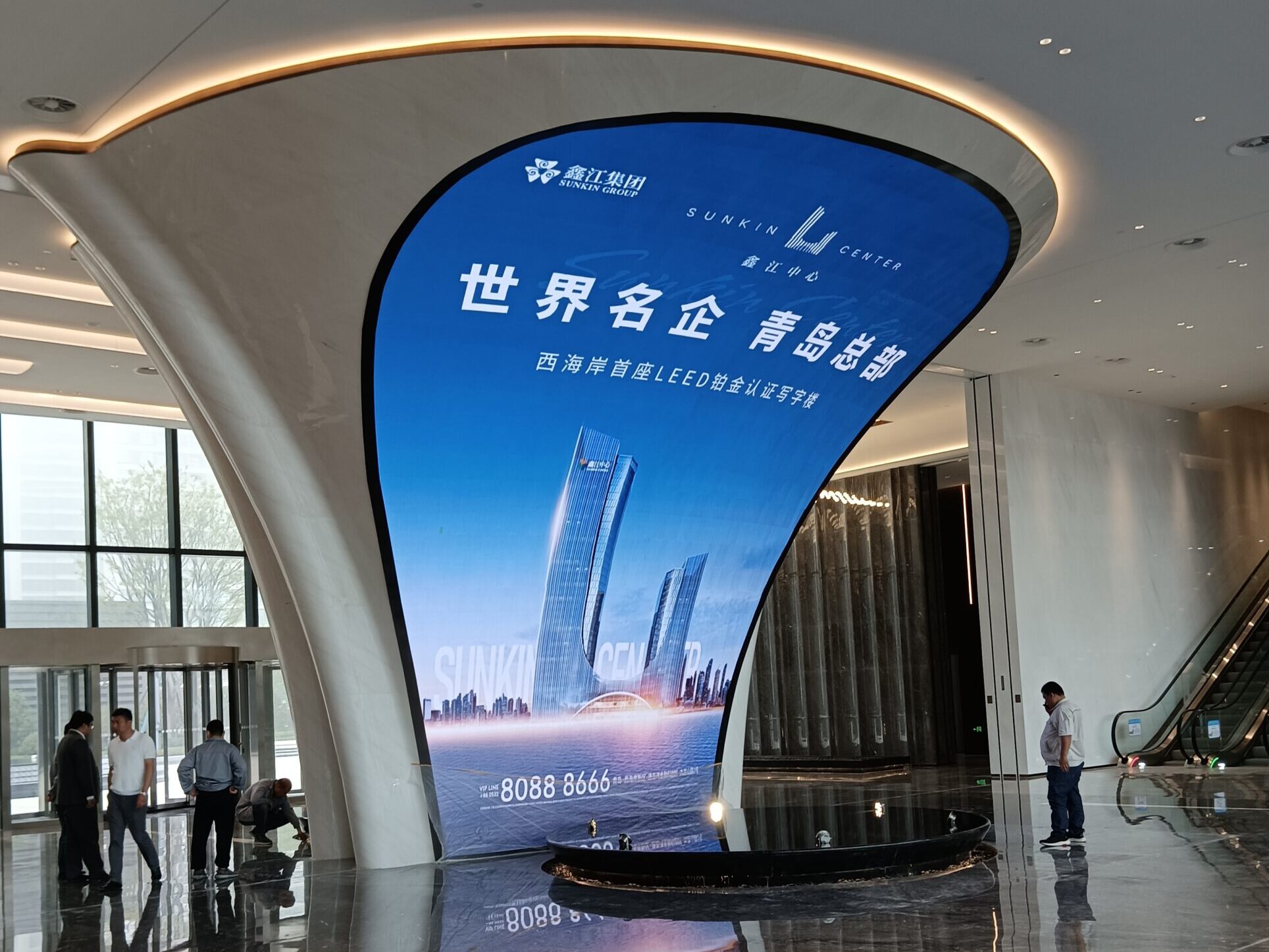 Flexible Screen HR Series-curved screen from a group in Qingdao (3)