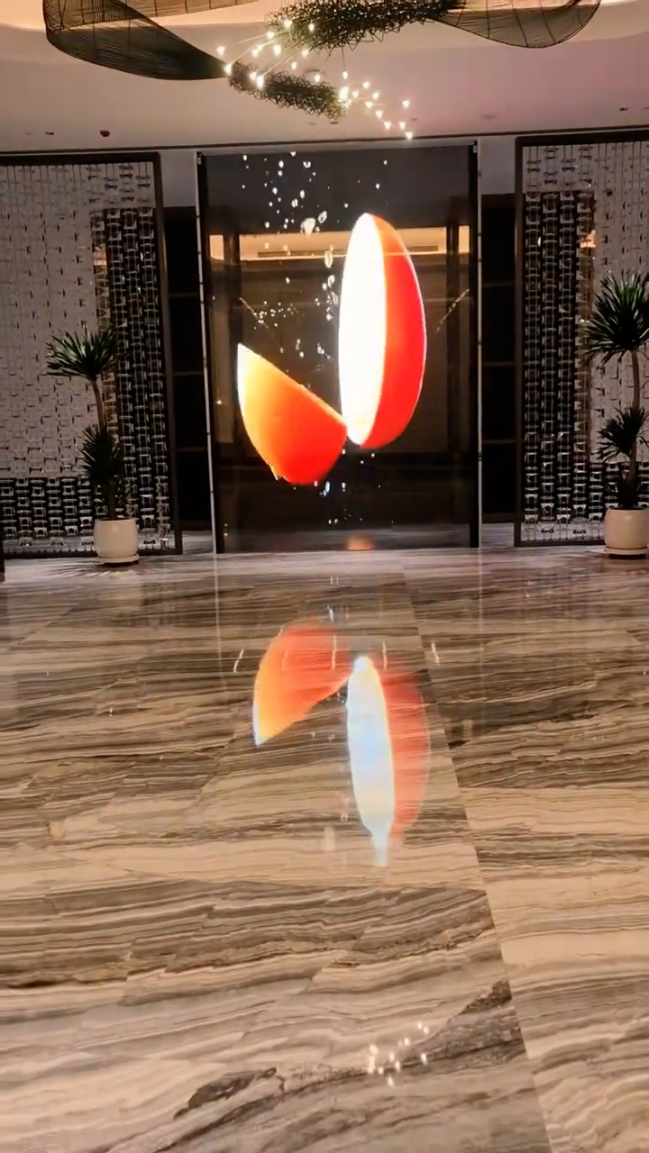 Holographic Screen – A Business Venue