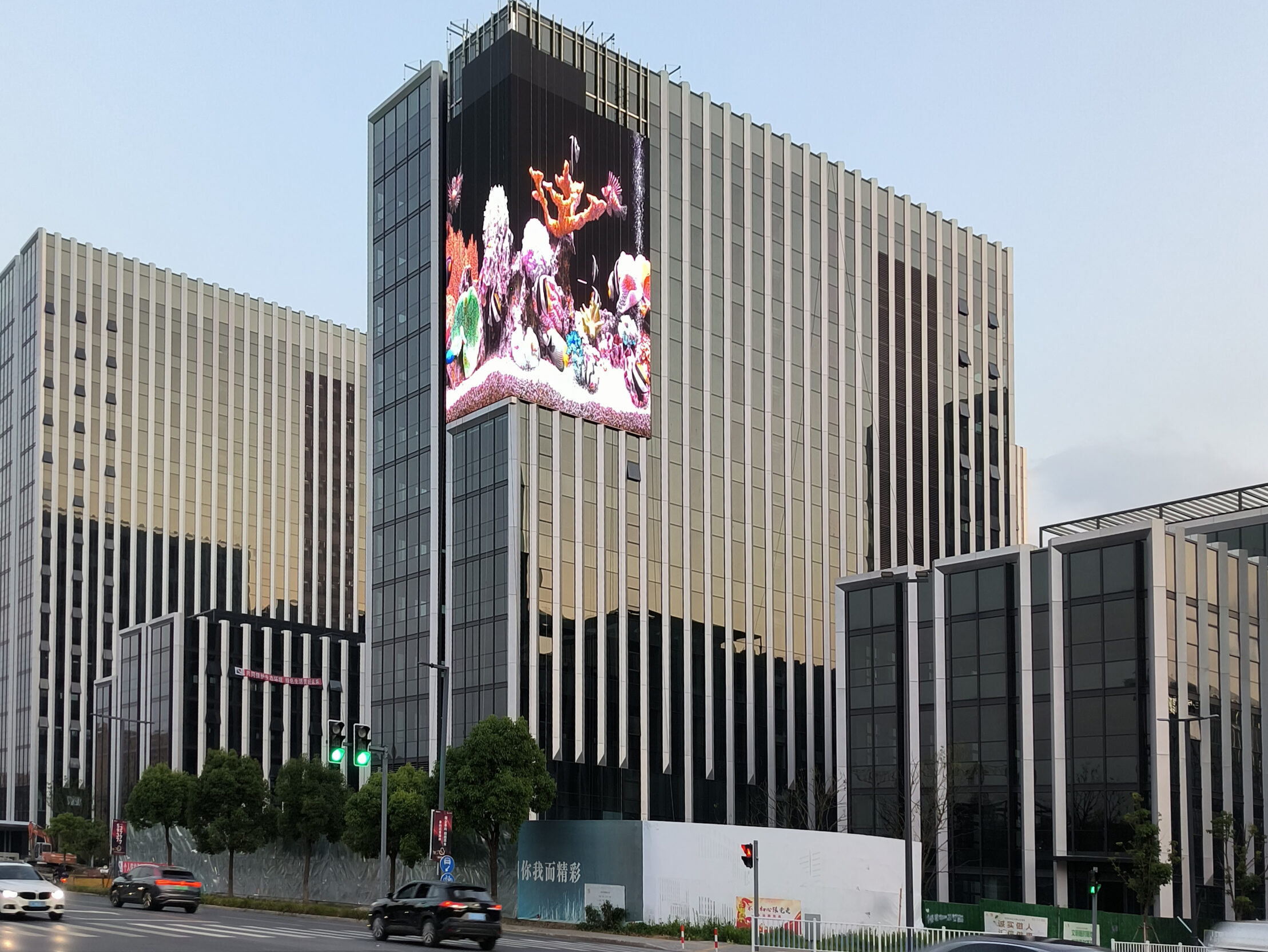 Outdoor Grille Screen-某集团总部转角屏