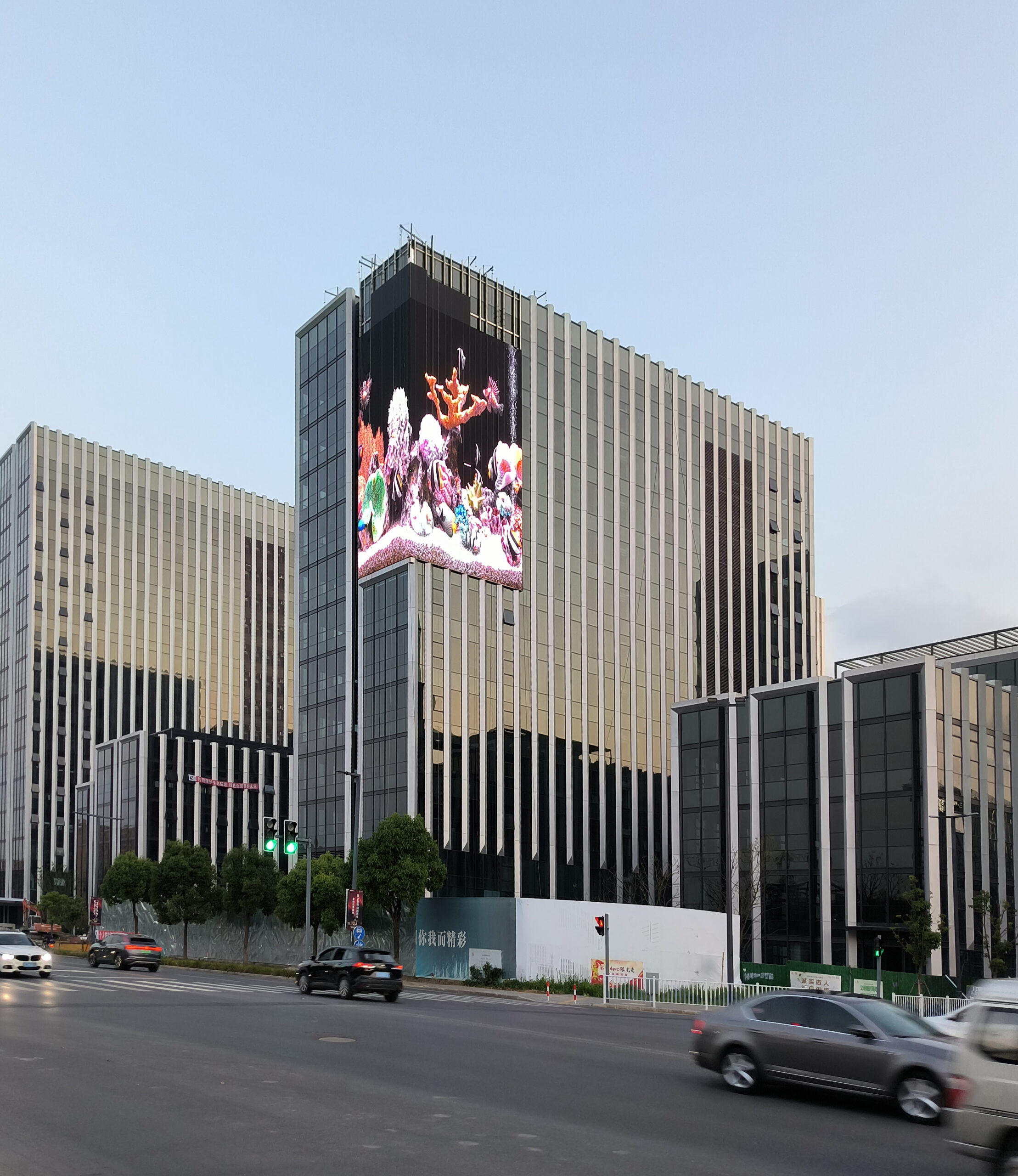 Outdoor Grille Screen-某集团总部转角屏