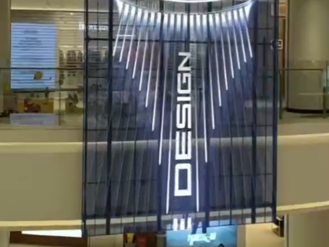 Transparent Window Screen - Atrium of a Commercial District