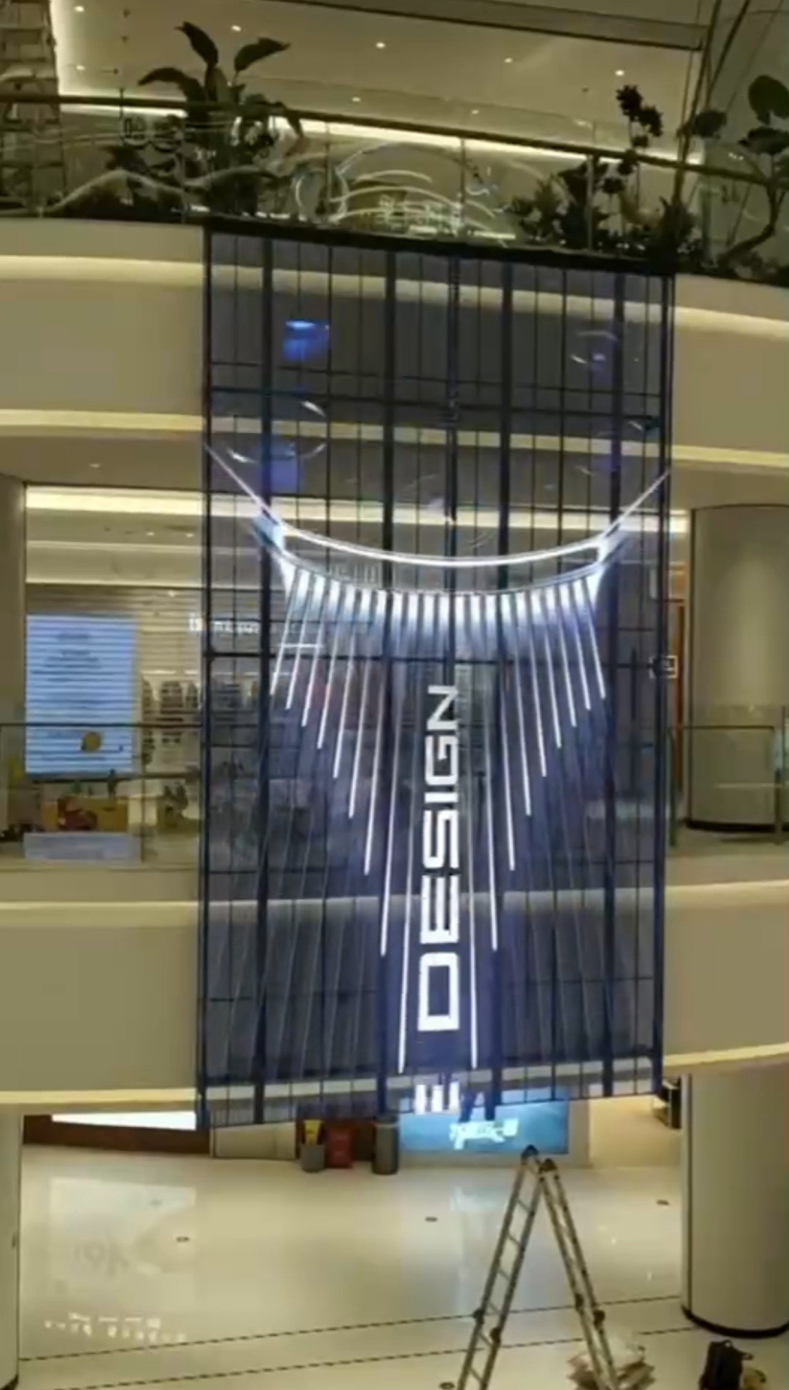 Transparent Window Screen - Atrium of a Commercial District