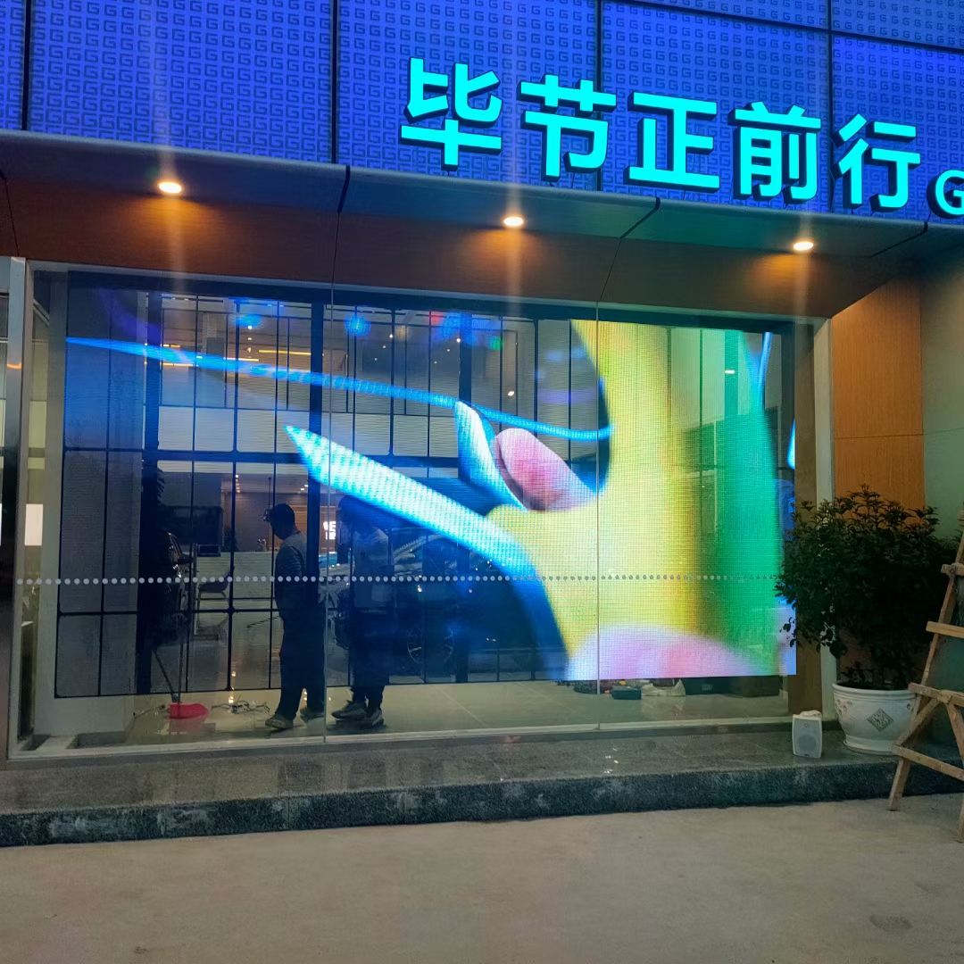 Transparent Window Display – Car Dealership (1)