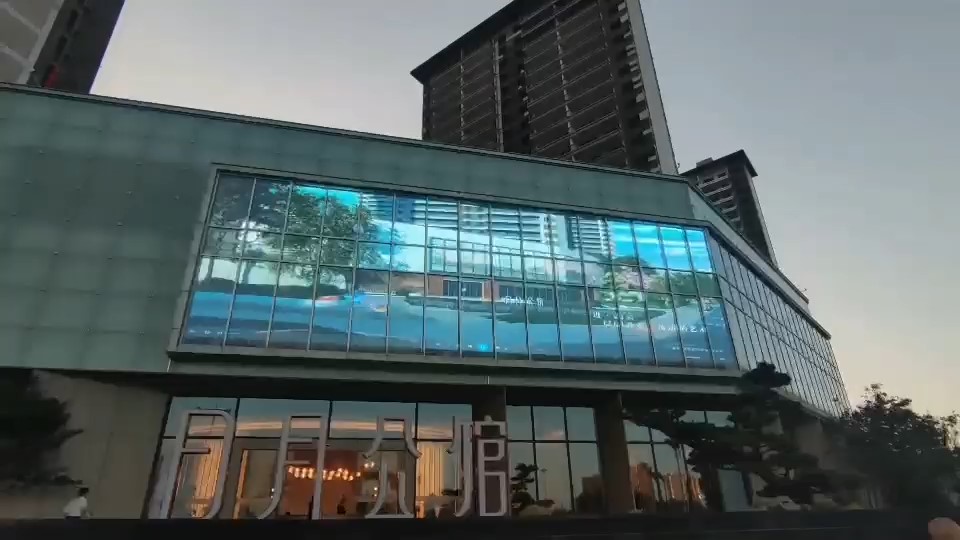Transparent Window Screen – Building Facade in a Residential Community1