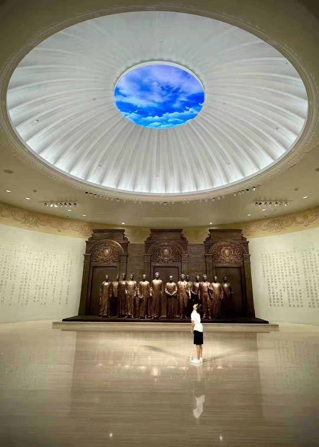 Transparent Window Screen – Round Patch